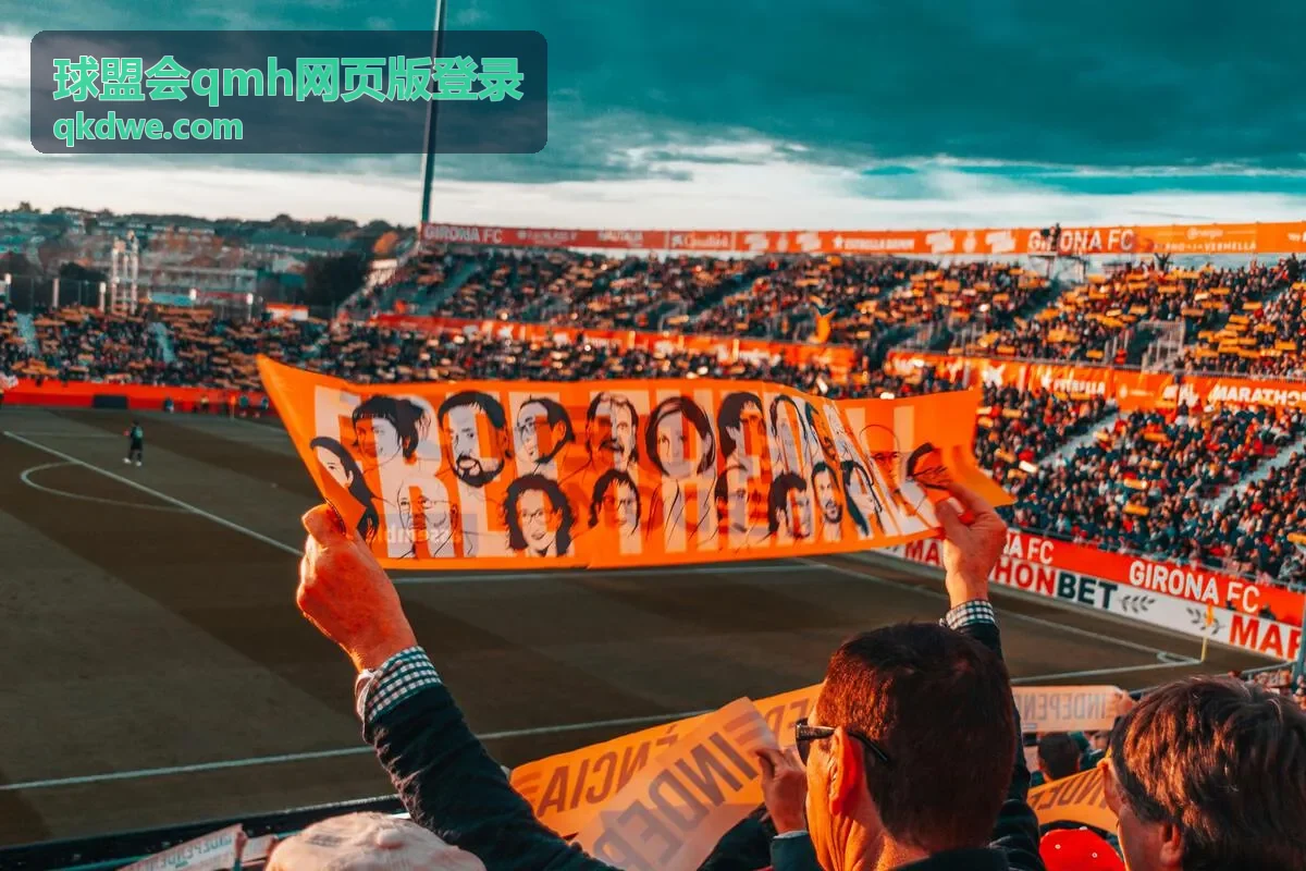 球盟会qmh网页版登录赛事资讯：CBA常规赛排名前瞻：争冠集团竞争白热化